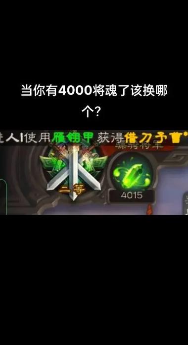 三国杀移动版开多少钱的盒子？三国杀移动版开盒子划算不？