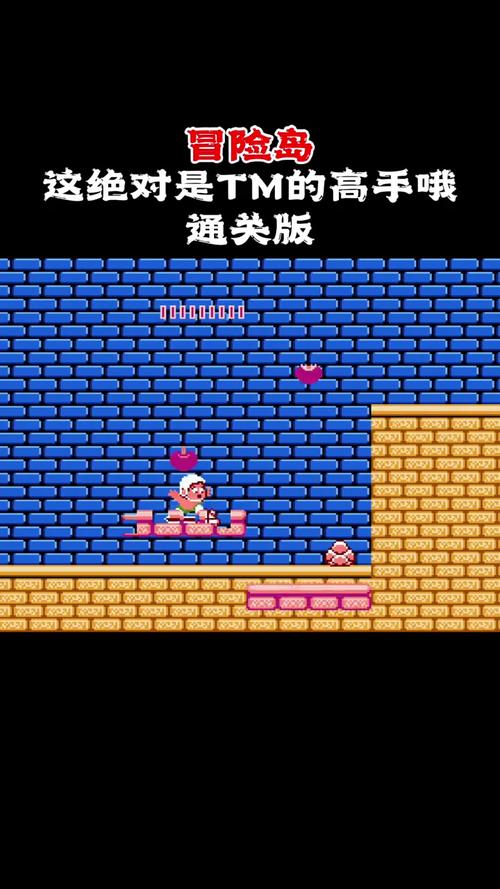 冒险岛一代大关怎么过，冒险岛一代boss？