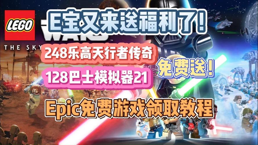 星球大战前线2多少钱，星球大战前线2还氪金吗？