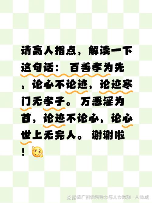 梦幻西游帮派密道是什么，梦幻西游帮派密道攻略？