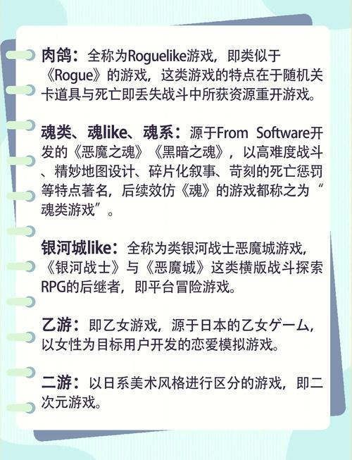 黑暗之魂2值得买吗？黑暗之魂2有必要玩吗？