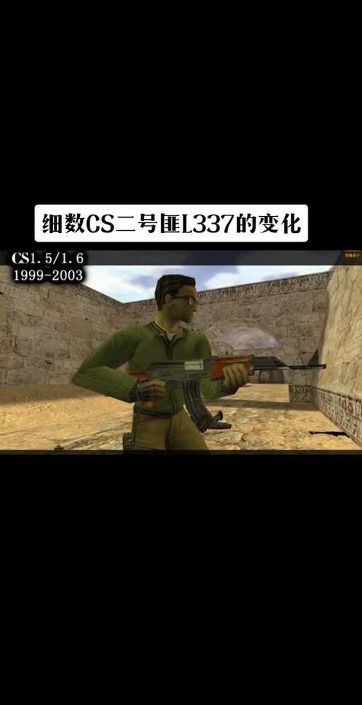csonline怎么设置全屏？csonline的屏幕怎么调？