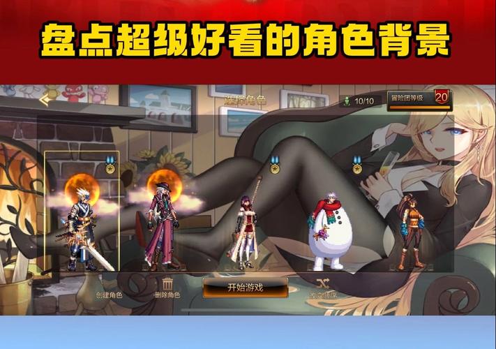 dnf补丁怎么制作教程，dnf补丁如何制作