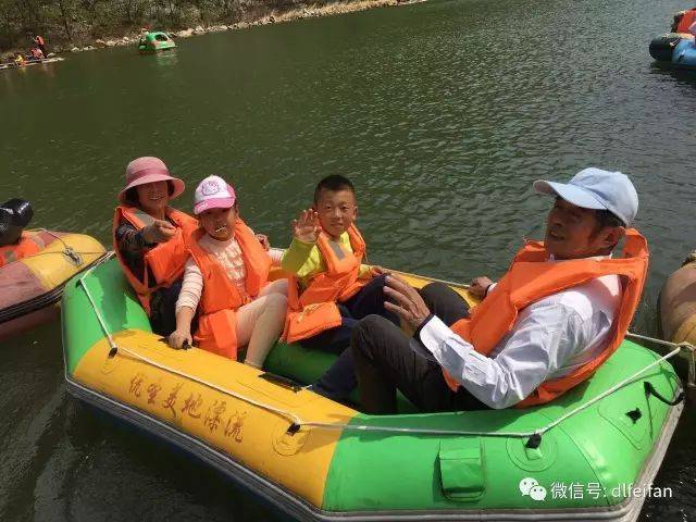 海盗船里老马给山下转了多少钱？海盗船上？