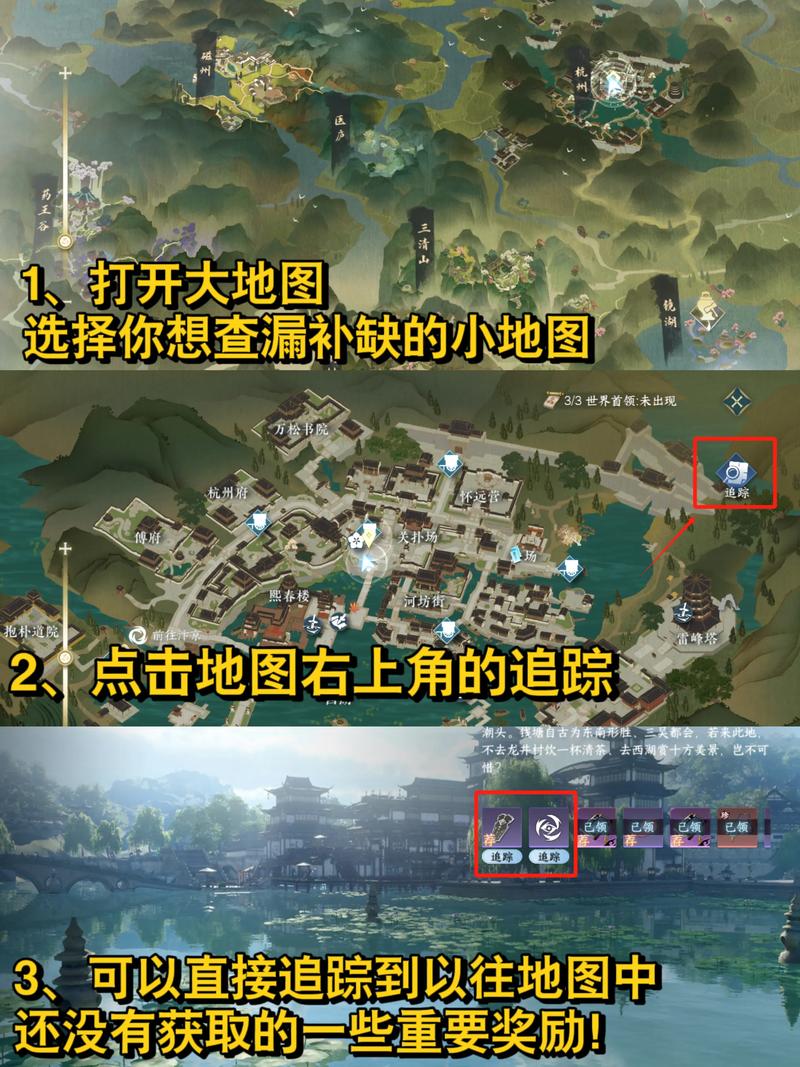逆水寒2020年还能玩吗？逆水寒2020年还能玩吗贴吧？