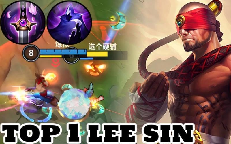 手游盲僧打野技能加点顺序，盲僧打野点什么技能