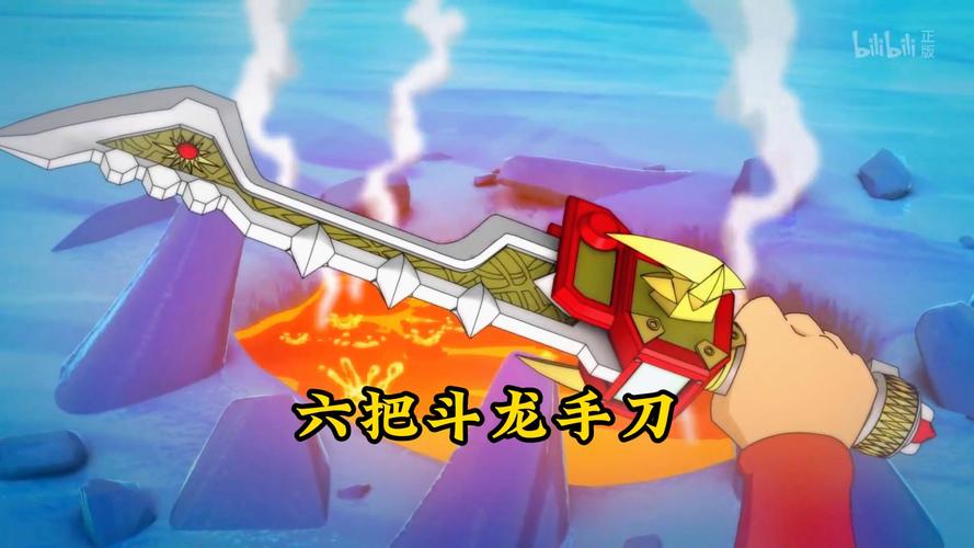 勇者斗恶龙英雄2武器熟练度怎么刷，勇者斗恶龙英雄2通关后快速练级