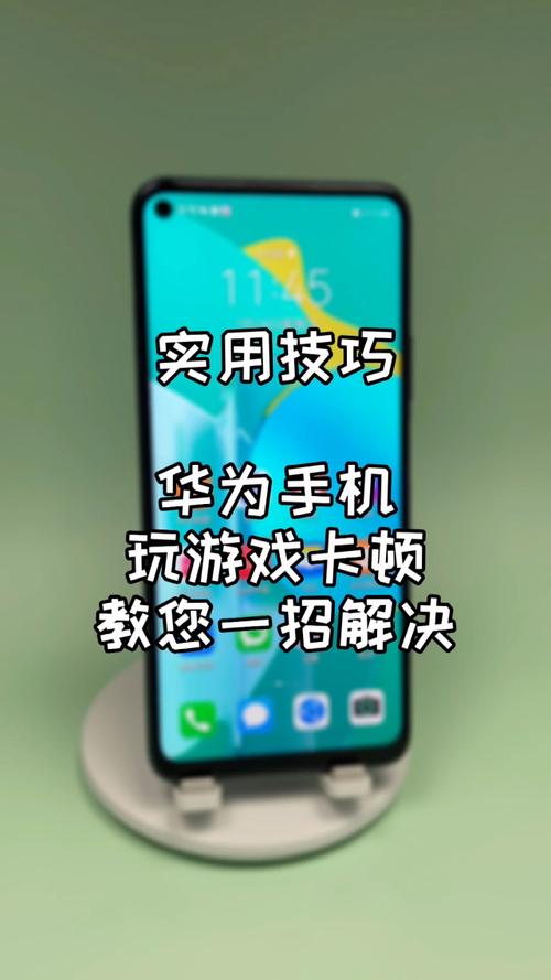 如何进入安卓小游戏，如何进入安卓小游戏界面？