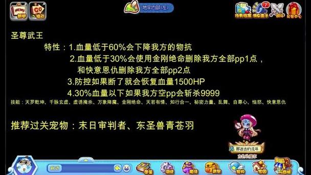 洛克王国苍流绝版了吗，洛克王国苍流在哪里地方可以搞到