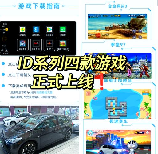 可以玩拳皇的游戏机是什么，能玩拳皇的软件有哪些？