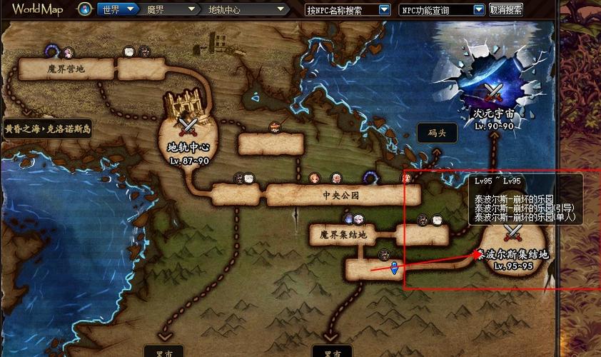 泰波尔斯地下城在哪里，dnf泰波尔斯攻略视频