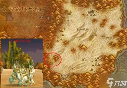 魔兽世界加基森在哪，魔兽世界加基森在哪买箭？