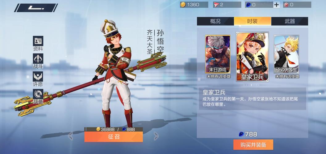 lol云顶之弈s3什么时候开始，云顶之弈s3什么时候结束？