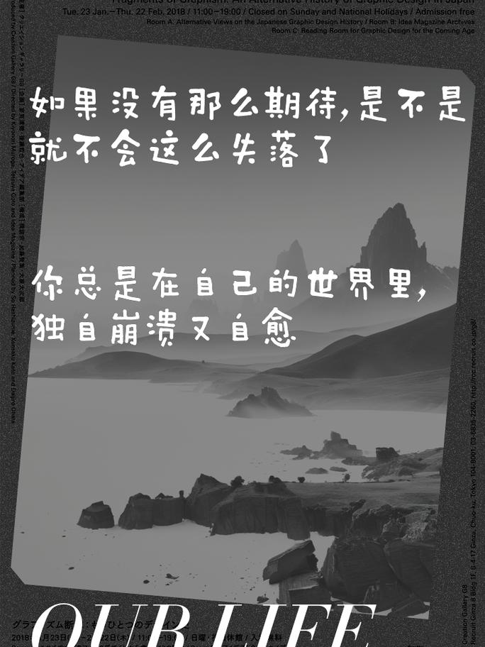 苍穹幕落武器可以铭刻吗？苍穹幕落能铭刻到100级史诗上吗？