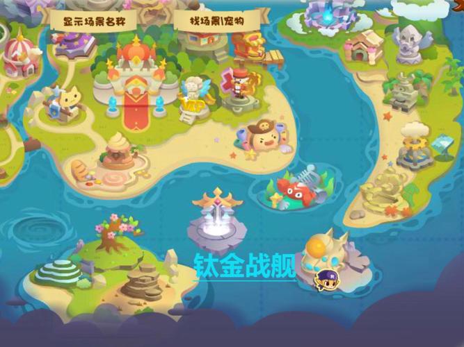 洛克王国暗影神殿在哪里，洛克王国暗影迪莫怎么获得？