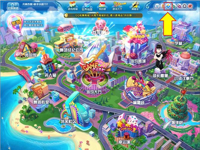 洛克王国帮帮精灵在哪个位置？洛克王国帮帮精灵在哪2019？