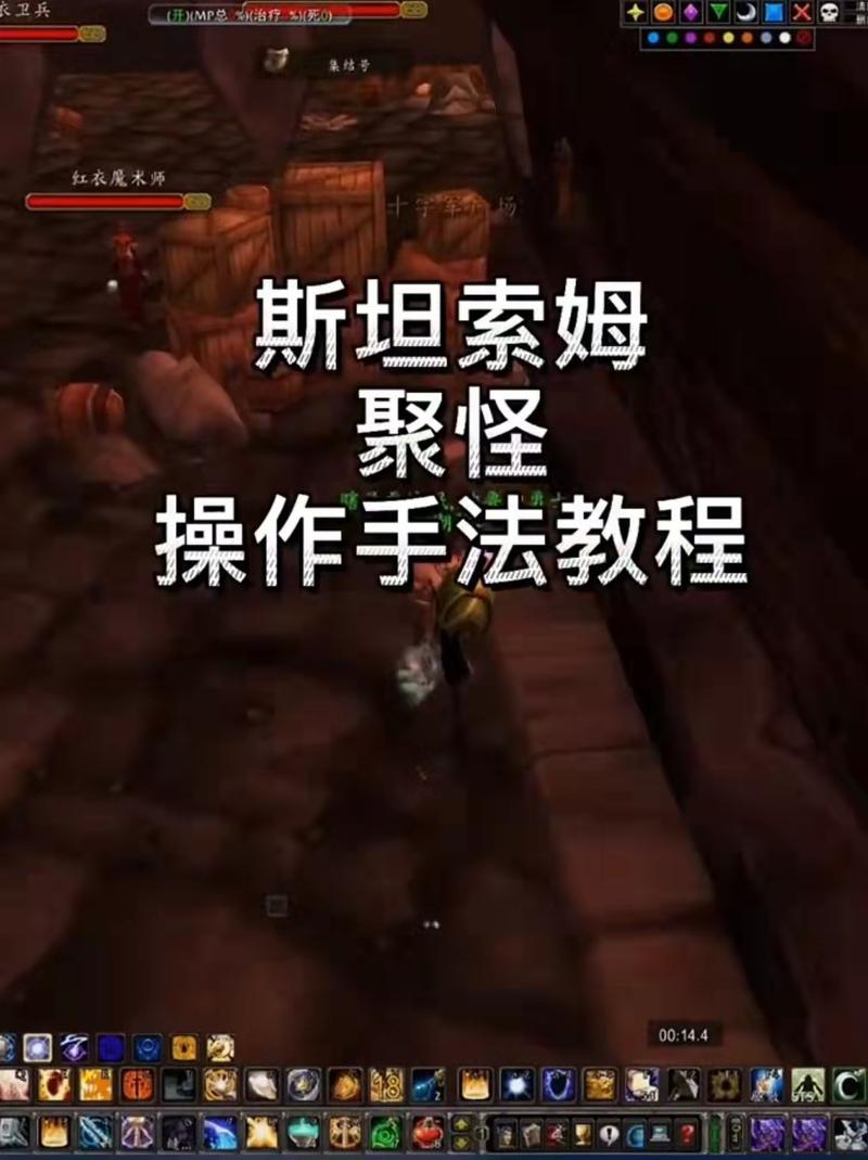 魔兽世界防骑技能顺序，魔兽世界防骑怎么输出