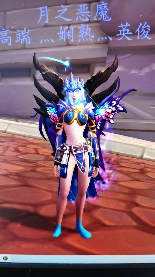 魔兽世界怎么把装备加入幻化，魔兽世界幻化怎么用？