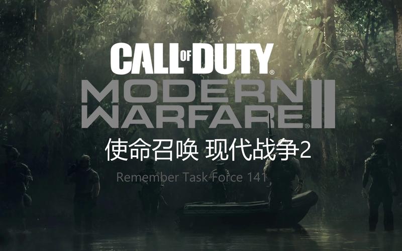使命召唤现代战争2022有单人模式吗，使命召唤现代战争能单机吗？