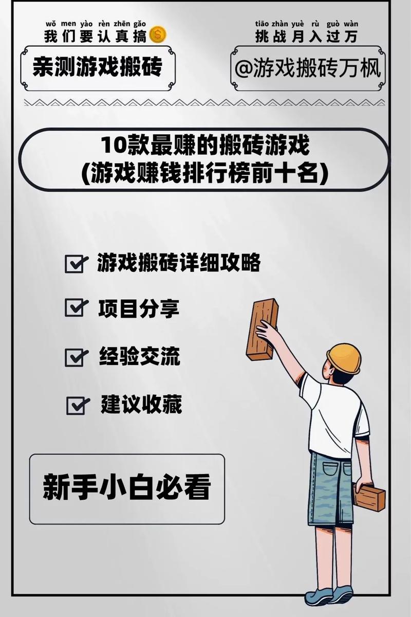 魔兽世界端游怎么玩，魔兽世界怎么开始玩？