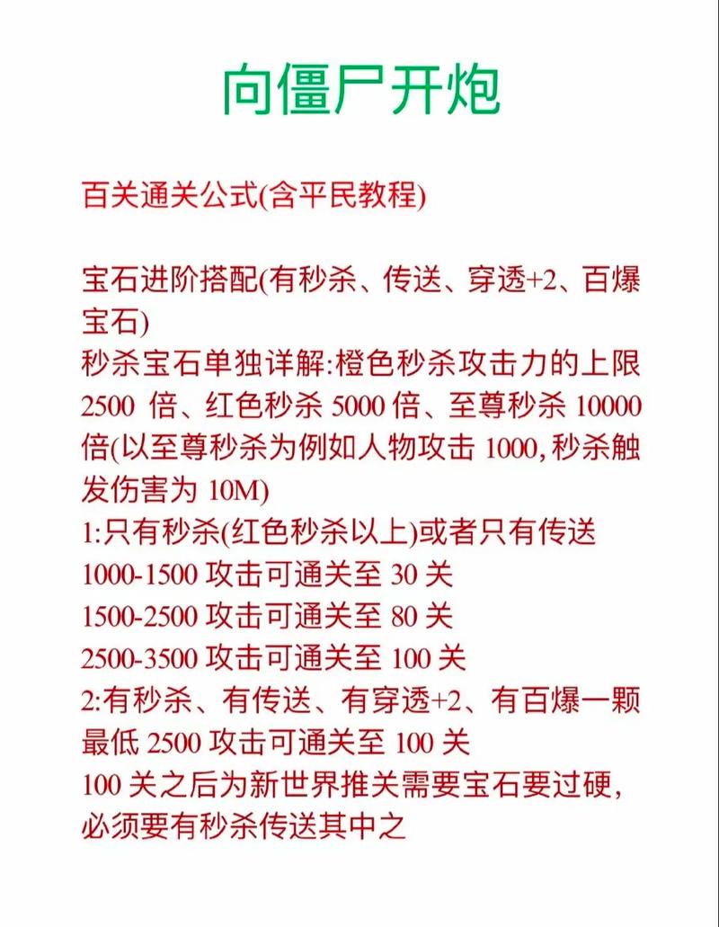 绝地求生全军出击还会回来吗，绝地求生全军出击还有吗？