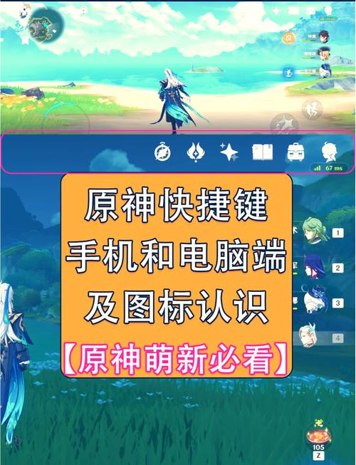 原神游戏是单机吗，原神是单机还是网游?？