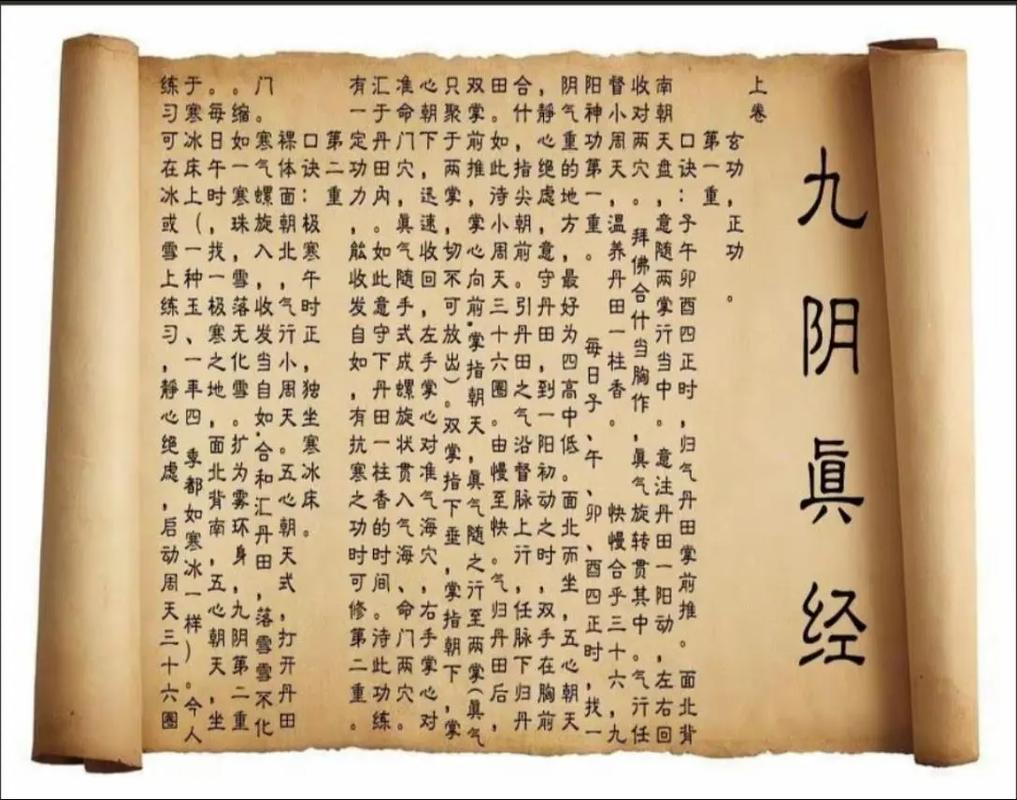 九阴真经怎么玩挣钱？九阴真经怎么玩挣钱快？