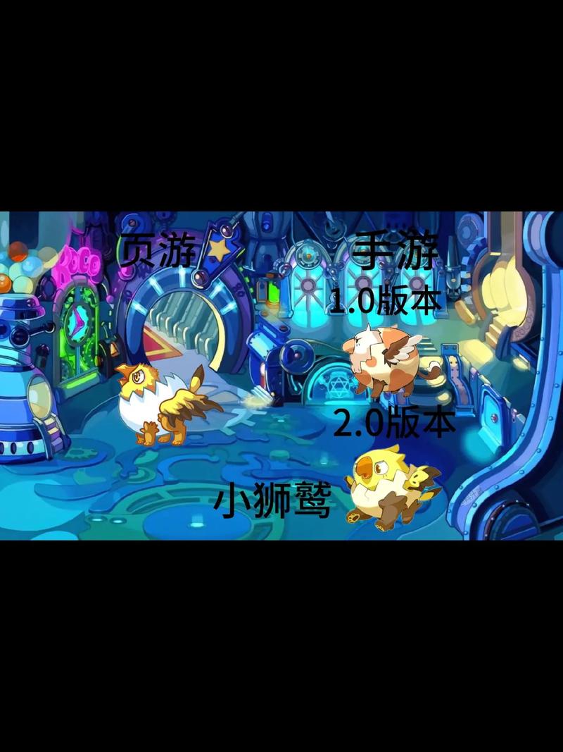 洛克王国超威狮鹫怎么克制，洛克王国超威狮鹫技能搭配？