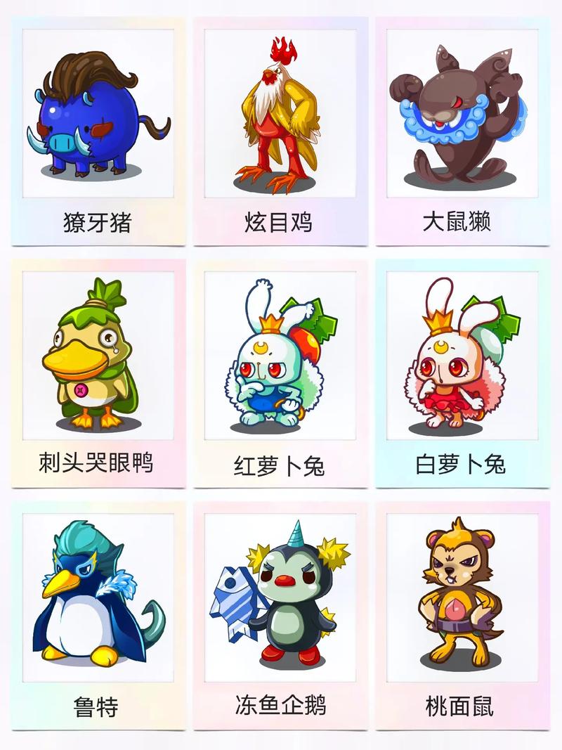 洛克王国白萝卜兔怎么培育，洛克王国抱着大白兔的宠物