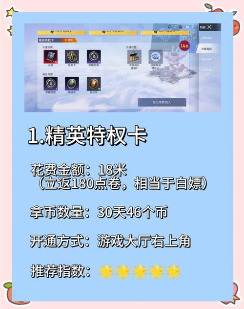 游戏关服了充的钱怎么办，游戏关服了充的钱怎么办退回