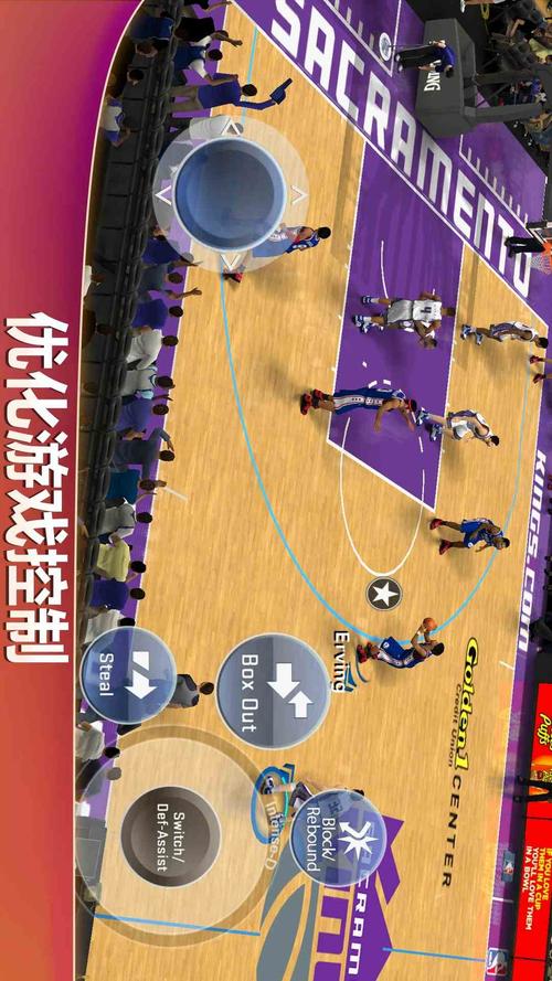 nba2k21有安卓版吗，nba2k21安卓能下吗？