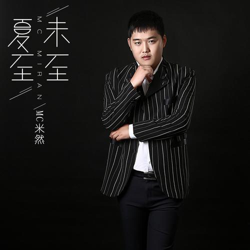 玩炉石传说的人都是什么人？玩炉石传说的人一般称为什么？