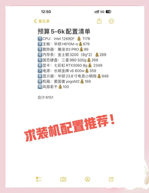 英雄联盟电脑版多少个g，电脑的英雄联盟要多少g