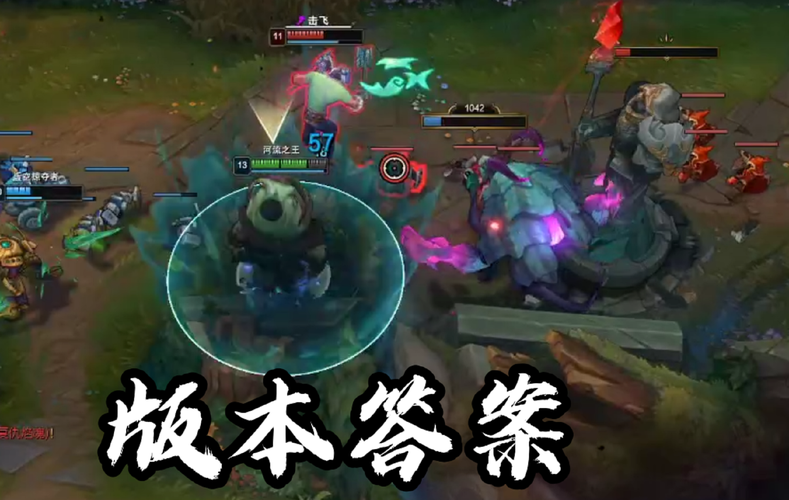 lol河流之王技能介绍，河流之王技能介绍视频？