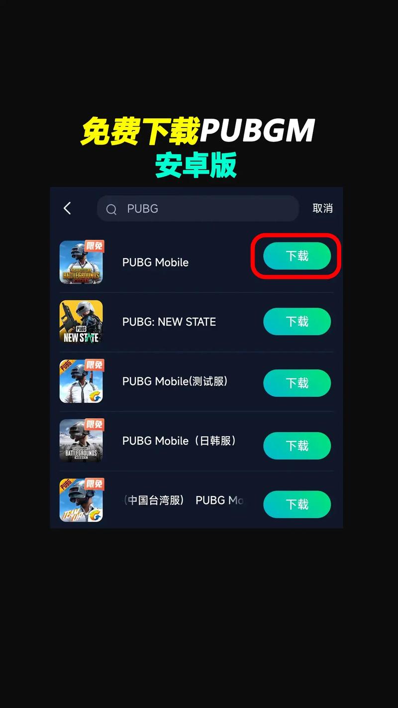绝地求生现在还火吗，绝地求生还火吗?