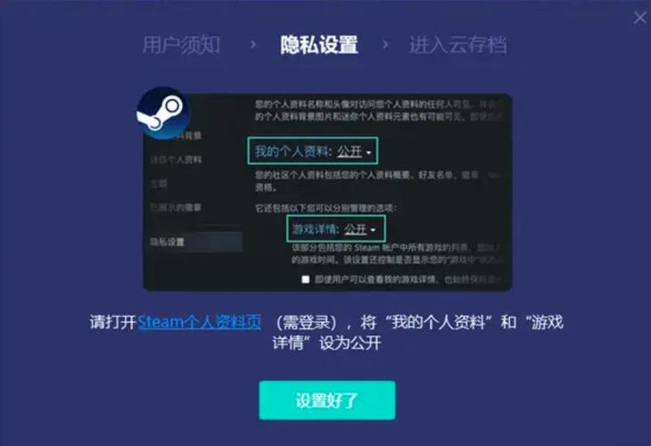 泰拉瑞亚存档在哪个文件夹，泰拉瑞亚存档路径在哪