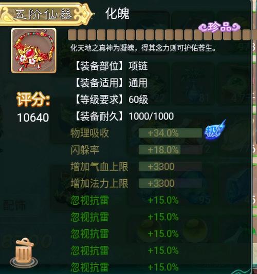 大话西游手游什么角色好玩？大话西游手游选哪个角色好？