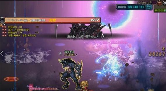 dnf魔界大战怎么打，dnf魔界大战流程？
