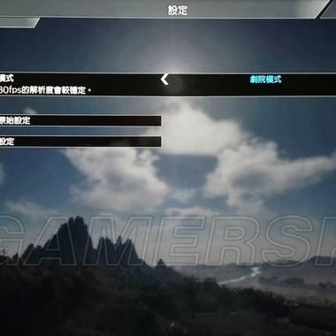 真三国无双8存档在哪？真三国无双8 存档位置？