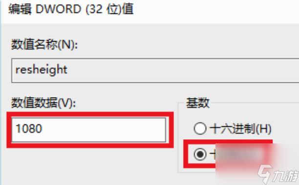 魔兽不是全屏怎么设置，魔兽屏幕不是全屏？