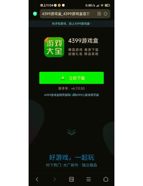绝地求生独享账号怎么购买，绝地求生独享账号提取了怎样登陆