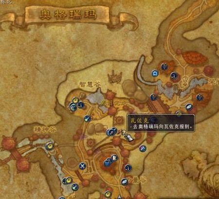 魔兽世界宠物训练师在哪，魔兽世界宠物训练师在哪里？